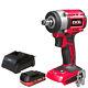 18v 350nm Cordless Brushless 1/2 Impact Wrench Drill 1 X 2.0ah Battery Charger