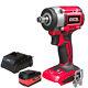 18v Cordless Brushless 1/2 Impact Wrench Drill With 1 X 5.0ah Battery & Charger