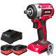 18v Cordless Brushless 1/2 Impact Wrench Drill With 2 X 5.0ah Battery & Charger