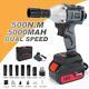 500nm Cordless Impact Wrench 1/2 Driver Brushless Ratchet Nut Gun With Battery