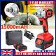 520nm 1/2 Heavy Duty Cordless Impact Wrench Driver Rattle Nut Gun + 2 Battery