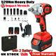520nm 1/2 Heavy Duty Cordless Impact Wrench Driver Rattle Nut Gun With 2 Battery