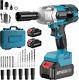 650nm Brushless Cordless Impact Wrench Gun 1/2 Inch Torque 479 Ft-lbs 3300rpm