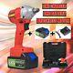 68v Cordless Electric Impact Wrench Brushless 3 Speed Torque 320 Nm With Battery