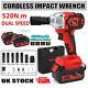 Cordless 520nm 1/2 Square Drive Impact Wrench Gun With Charger 2 Battery Case Set