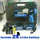 Cordless Brushless Impact Wrench Driver 1/2 Inch & 4 Sockets & Li Battery + Case