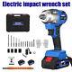 Cordless Electric Impact Wrench High Torque Car Tire Lug Nut Removal Emergency
