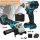 Electric Impact Wrench Gun 1/2'' Driver 520nm 18v Torque Impact Wrench Cordless
