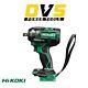 Hikoki Wr18dhw2z 18v Brushless 1/2? Impact Wrench Bare Unit