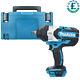 Makita Dtw1002z 18v Brushless Impact Wrench With Case