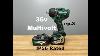 Metabo Hpt Hikoki Multivolt 36v 1 2 Inch Mid Torque Impact Wrench Review Wr36de Ep 3