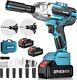 Seesii Brushless Cordless Impact Wrench 1/2in Torque 650nm, 3300rpm, 2x4.0 Battery